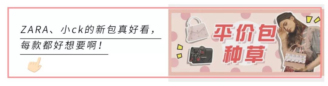 zara优衣库hm打折季,优衣库zarahm折扣季