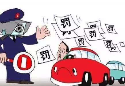 六安这些人能够免费提新车啦！