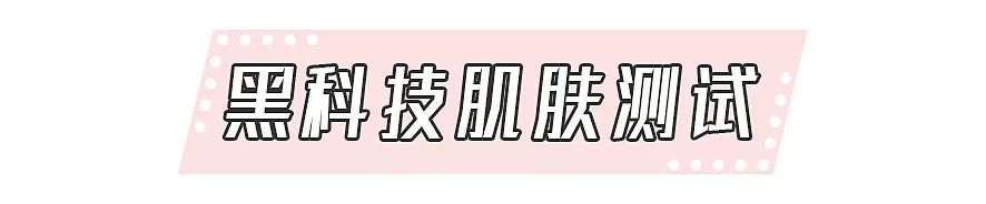 测评合适妈妈用的护肤品抗衰老,妈妈用的护肤品抗衰老测评