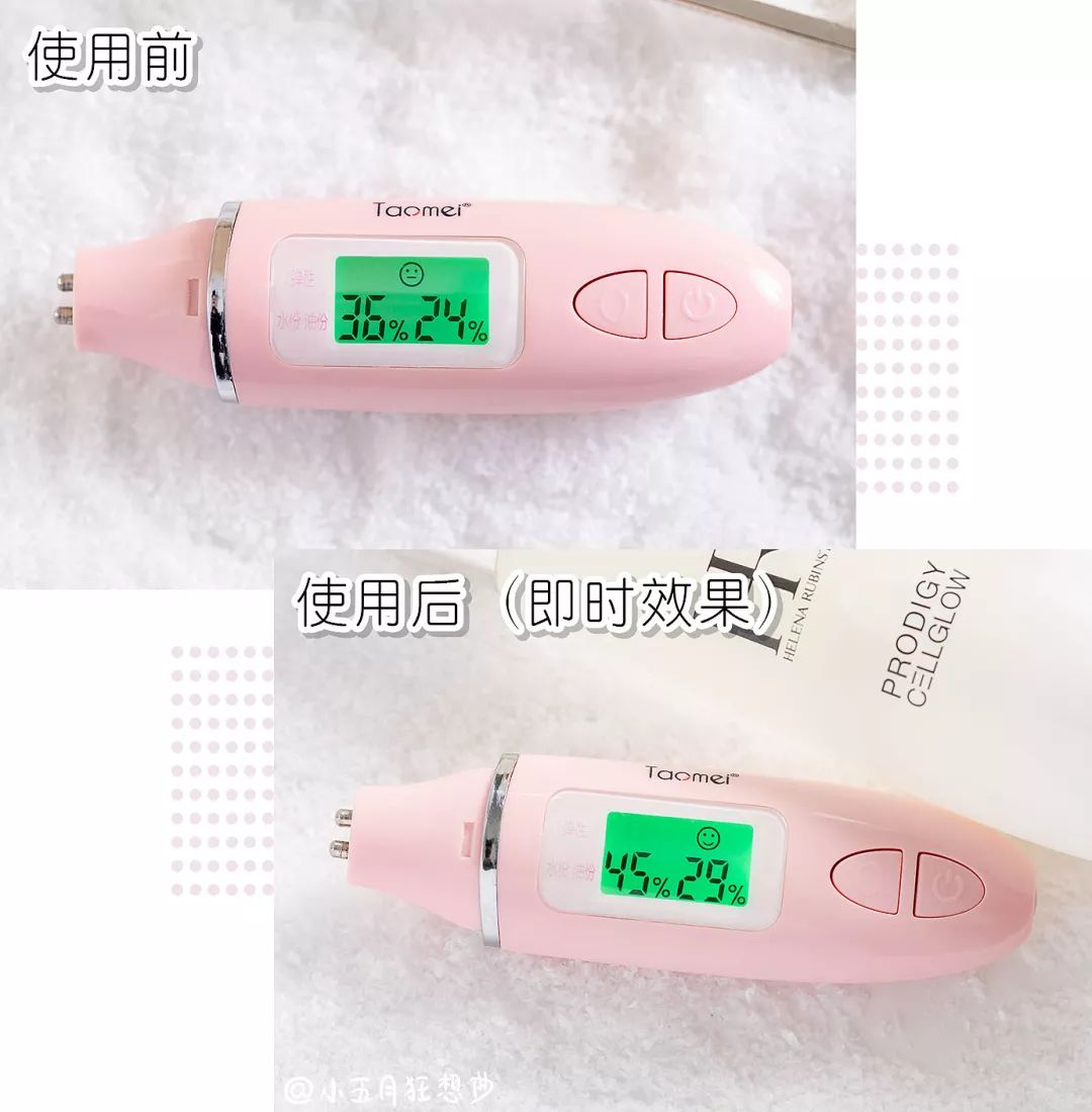 测评合适妈妈用的护肤品抗衰老,妈妈用的护肤品抗衰老测评