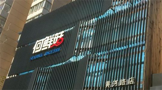 大连吃火锅,大连火锅盘点