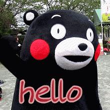 丑萌的熊本熊，呐喊的皮卡丘，日本文创“脑洞”极限在哪？