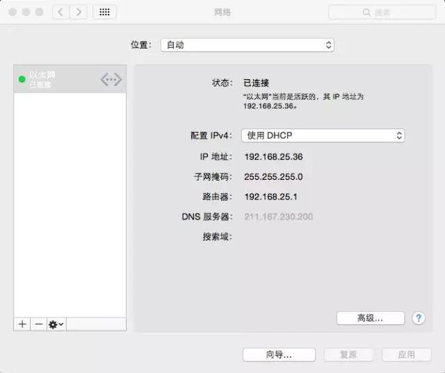 弱电网络工程入门,弱电工程基础知识从零开始