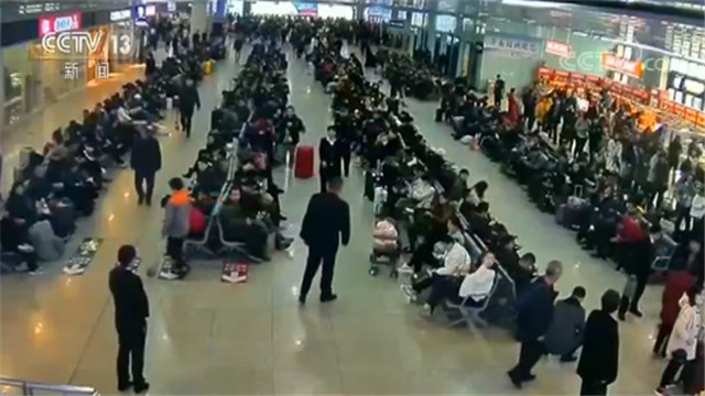 第三方平台买火车票会怎么样,第三方平台买火车票有服务费