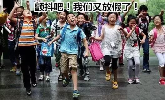 全椒县小学2024年寒假时间,全椒县中小学开学时间