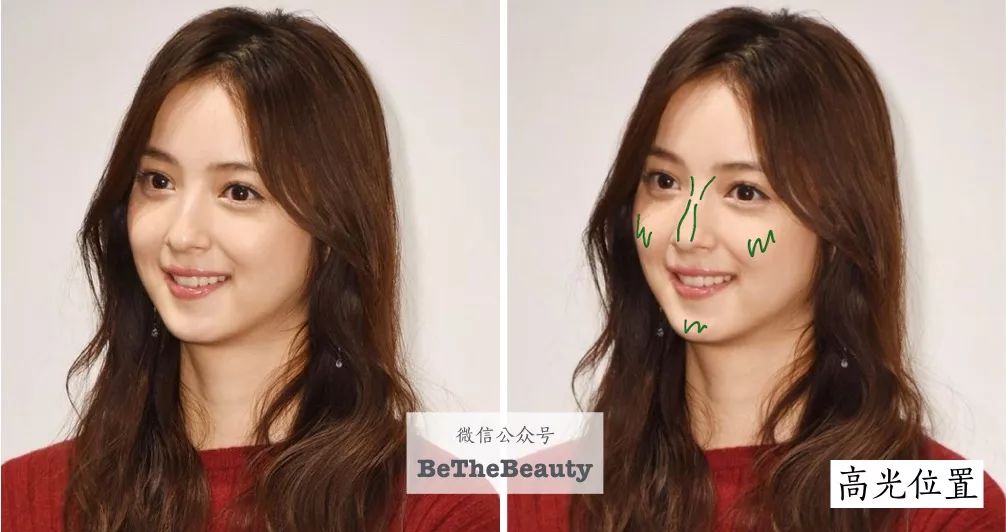 斩男妆哪种好用,斩男妆好看吗