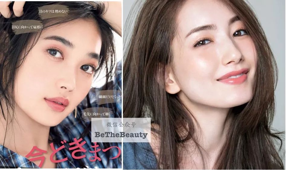 斩男妆哪种好用,斩男妆好看吗