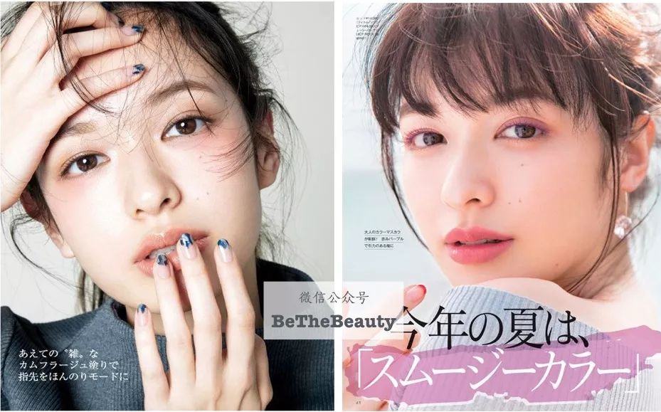 斩男妆哪种好用,斩男妆好看吗