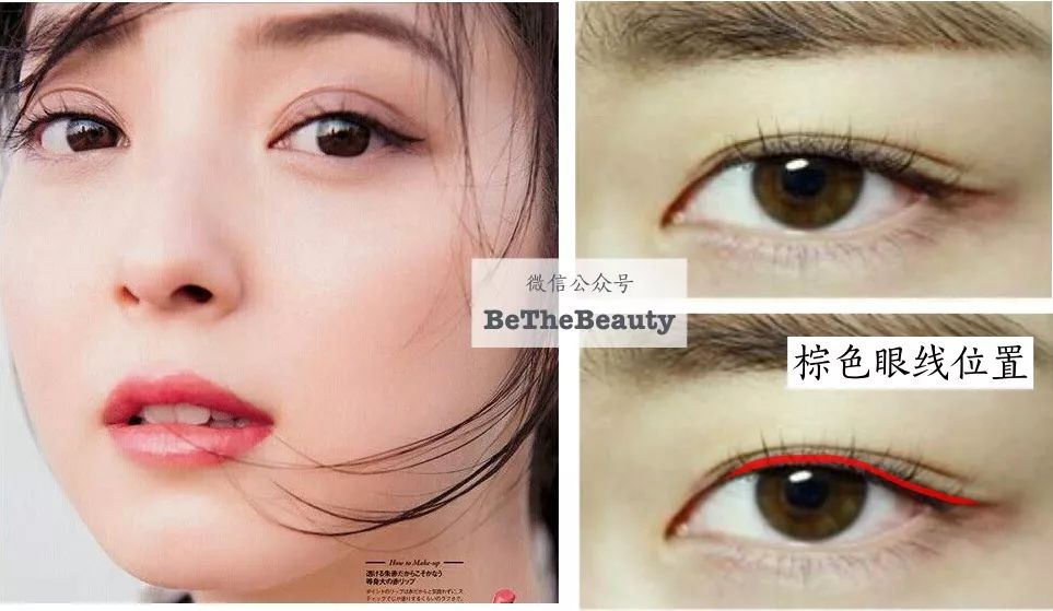 斩男妆哪种好用,斩男妆好看吗