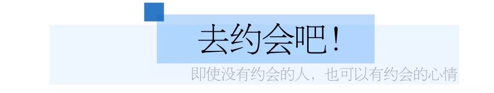 斩男妆哪种好用,斩男妆好看吗