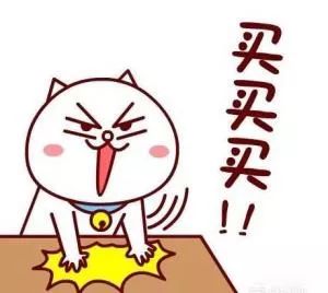 微商代购什么时候能够做,代购有没有新规