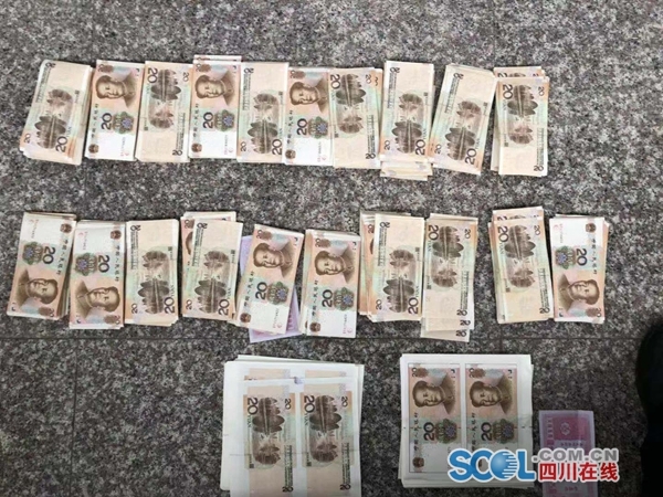 鍋囬挒琚姄妗堜緥,姘戣鎶撹幏鍋囬挒