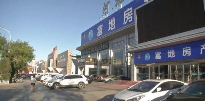 福成五期上上城最新事件,福成五期居委会最新事件