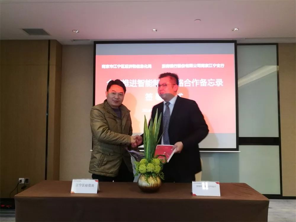 江宁新开通的公交线路,江宁公交出行情况