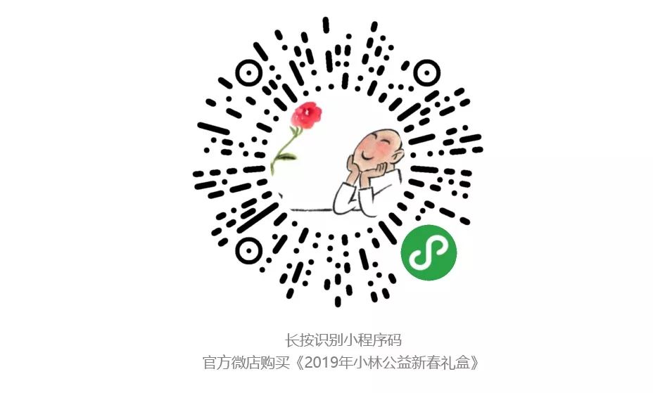 希望中国的足球未来一片光明,看到未来中国足球的希望