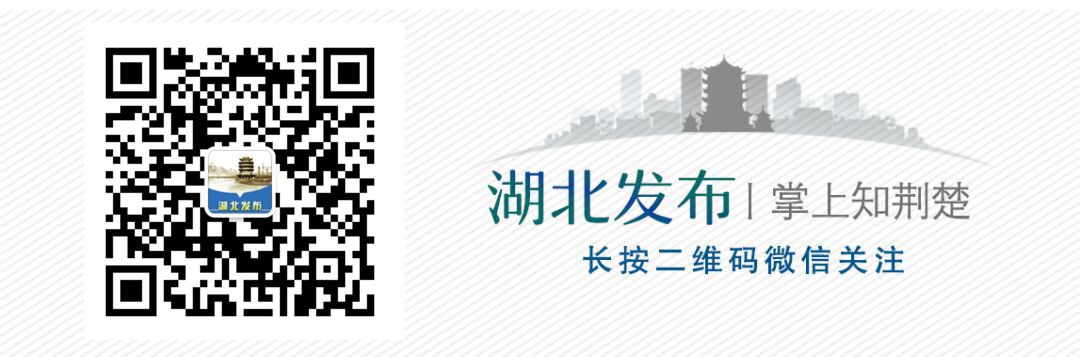 习*平近**总书记回信在湖北省城乡社区*党**员干部中激起强烈反响