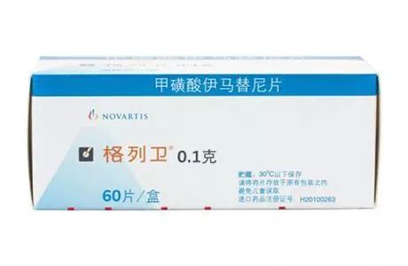 国产“格列卫”再降价医保报销后比印度模仿药便宜如何终结“药神传说”