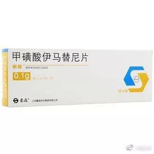 国产“格列卫”再降价医保报销后比印度模仿药便宜如何终结“药神传说”