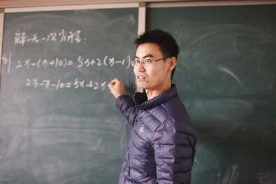 特岗教师常宏马晶：扎根乡村奉献青春的“比翼鸟”