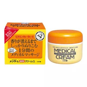 最便宜的cosme单品,cosme大赏殿堂级产品