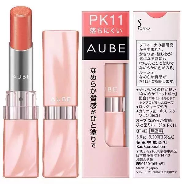 买的就是心跳！围观今年的福袋都有些什么吧！