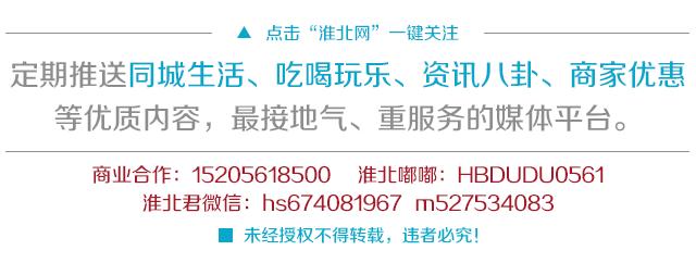 8090后下架的辣条,下架的辣条有哪些