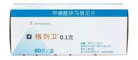 国产格列卫模仿药,格列卫印度模仿药效果真的好吗