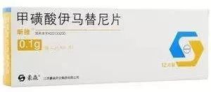 国产格列卫模仿药,格列卫印度模仿药效果真的好吗