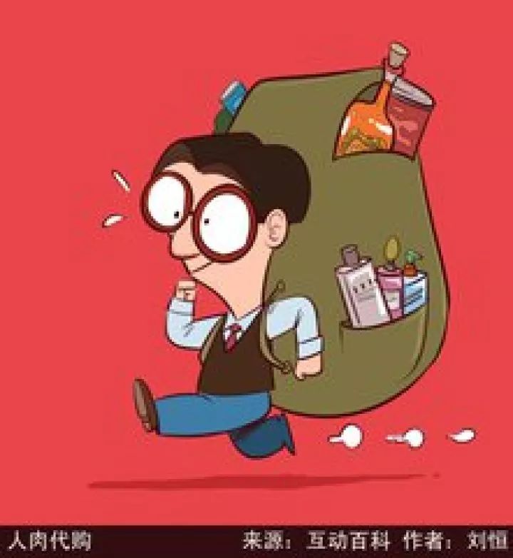 电商法出台后的后果,电商法最新政策