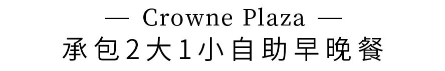 299元套餐上海遛娃,699亲子游套餐