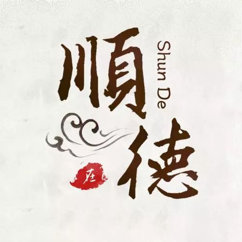 知乎票选“为了吃也要去一次的城市NO.1”