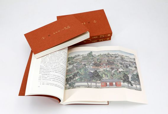 为了更好地呈现这部伟大名著，我们努力了六十五年