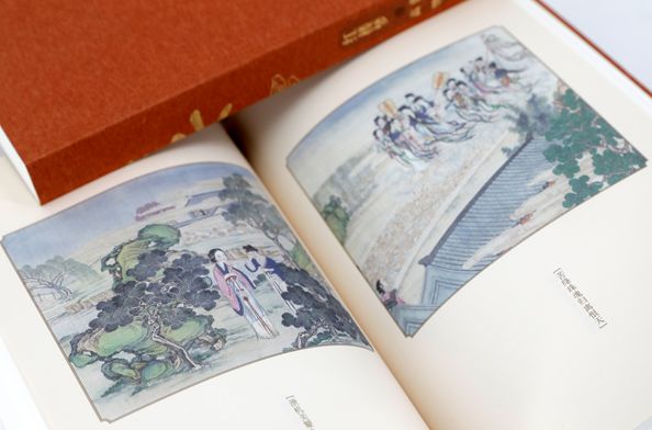 为了更好地呈现这部伟大名著，我们努力了六十五年