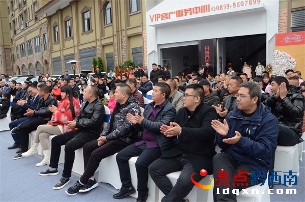 共享租赁“乐途汽车”兴义富康店开业提供多元化高标准服务