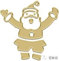 66团100，11.1元福袋秒杀，长沙保利广场狂欢攻略带你嗨翻圣诞！