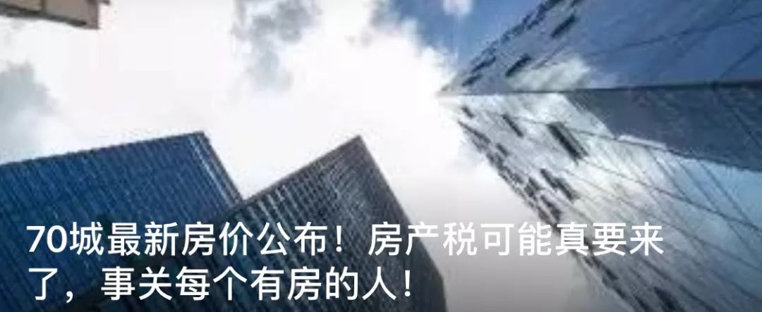 66团100，11.1元福袋秒杀，长沙保利广场狂欢攻略带你嗨翻圣诞！