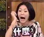 关于代购和微商国家的新政策,微商代购的新政策