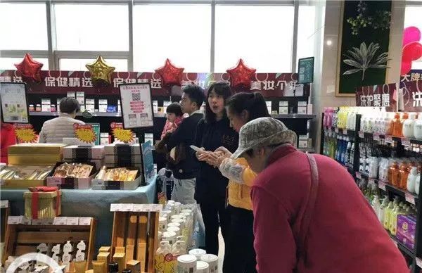 开心｜即买即提！在南宁也能够“海淘”了，美妆奶粉等还6.6折