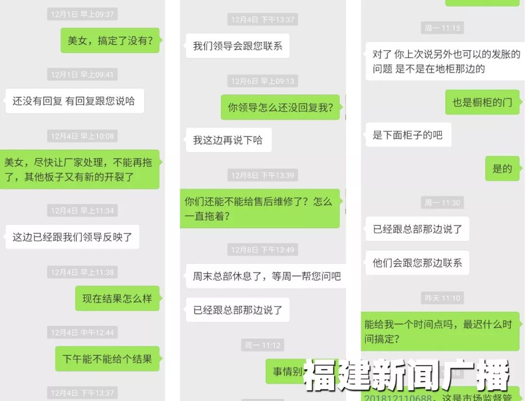 欧派橱柜保修多久,欧派橱柜出现质量问题找谁