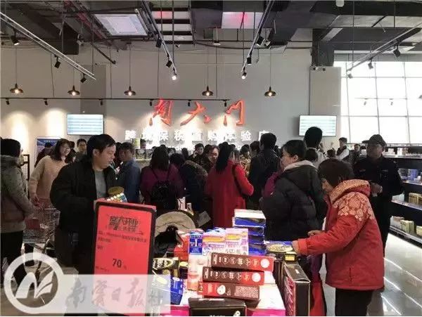 在南宁也能够“海淘”了，美妆奶粉等6.6折，即买即提