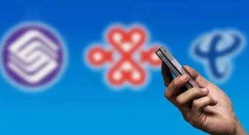 手机卡异地申请销户要多久,是不是手机卡都能够异地销户