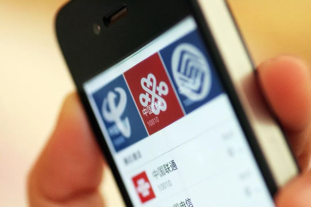 手机卡异地申请销户要多久,是不是手机卡都能够异地销户