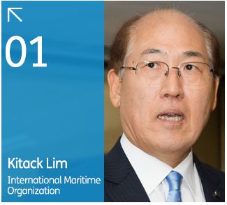 特别关注∣劳氏日报航运百人榜单中的草蛇灰线