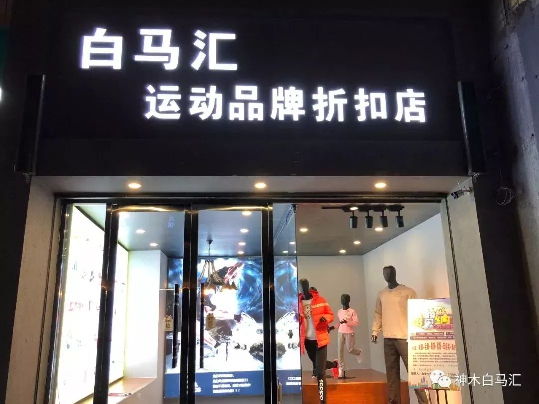 阿迪耐克加厚长款羽绒服捡漏,阿迪达斯羽绒服700元能买到真的吗