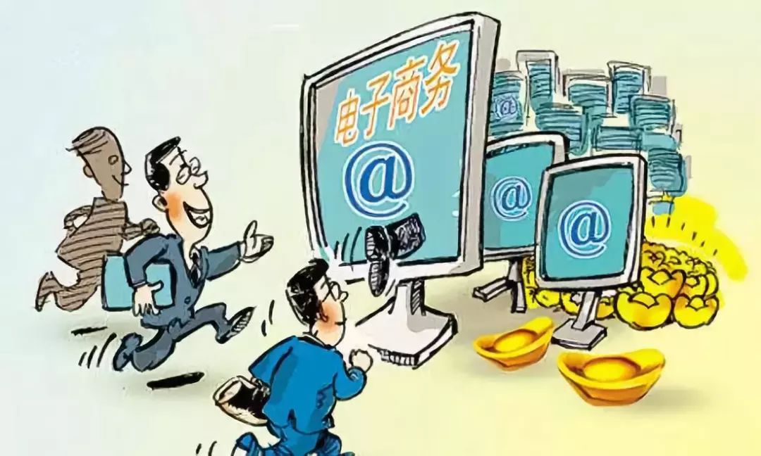 国家支持微商新政策,再见微商代购是真的吗