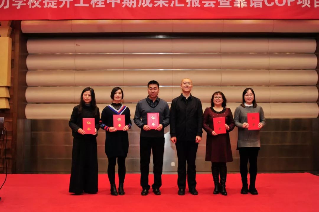 实现跨越式发展的新思路,实现跨越式发展要害靠创新的依据