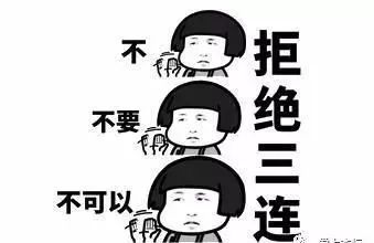 去港澳过关能够带食品吗,去东莞需要带哪些必备品