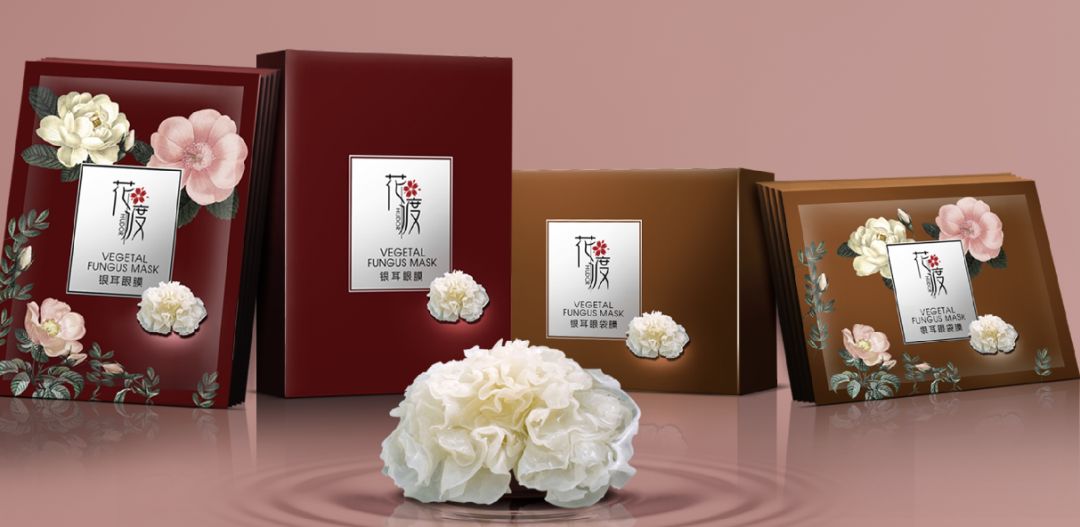 「品质」预告｜改变之路北京人在中山