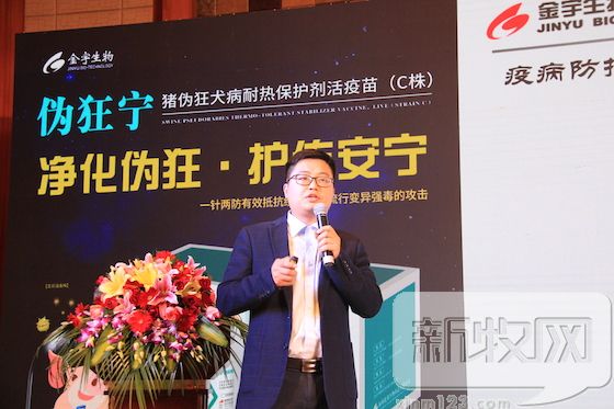 流感高发健康防护,流感防护