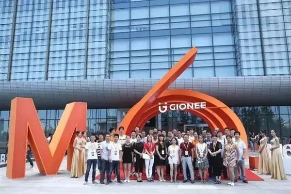 法院裁定金立破产会怎么样,金立手机破产最新消息